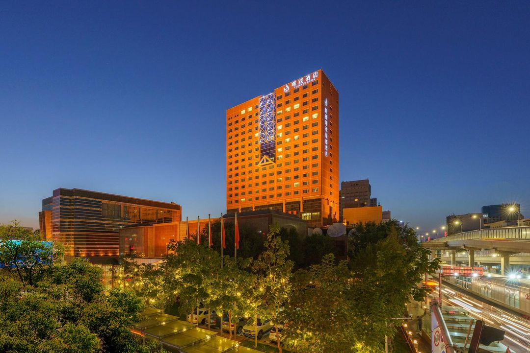 新疆尊茂銀都酒店(紅山公園自治區博物館店)