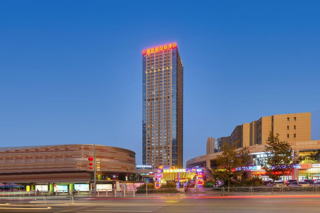 烏魯木齊麗斯頓國際酒店(烏魯木齊高鐵站經開萬達廣場店)