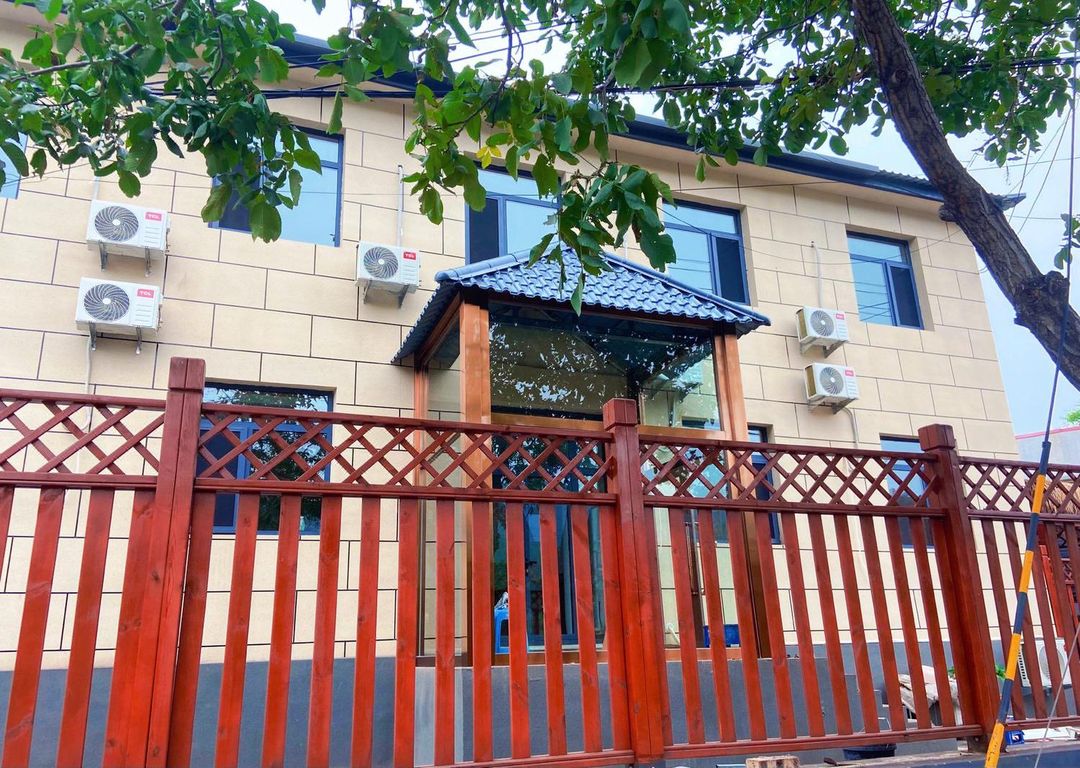 Beijing Ordinary Homestay