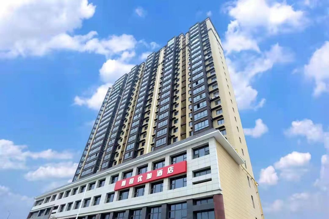 Langcheng Yoga Hotel