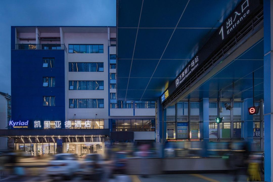 凱里亞德酒店(長沙萬家麗廣場地鐵站店)