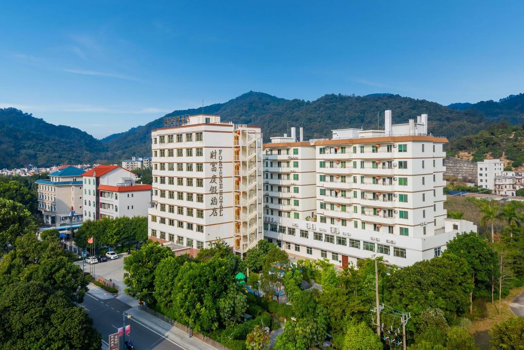 Fortune Holiday Hotel