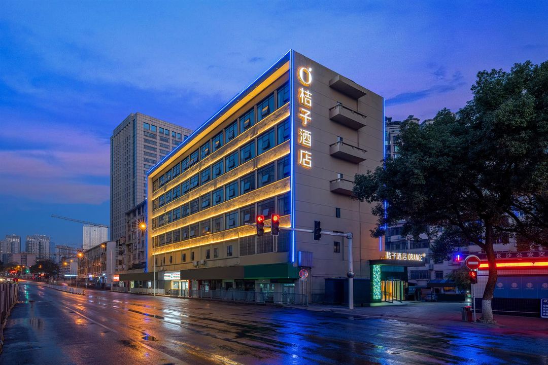 桔子酒店(長沙窯嶺湘雅二醫院地鐵站)