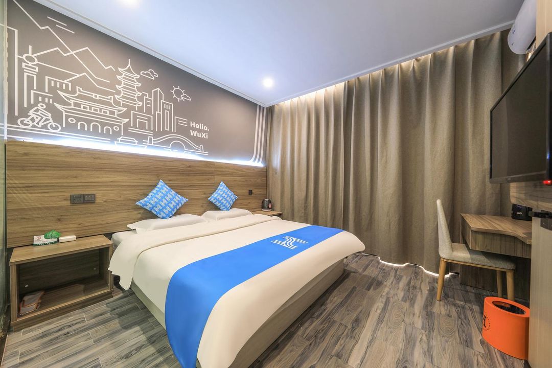 Hello Lignt Hotel (Chang'an Store Wuxi)