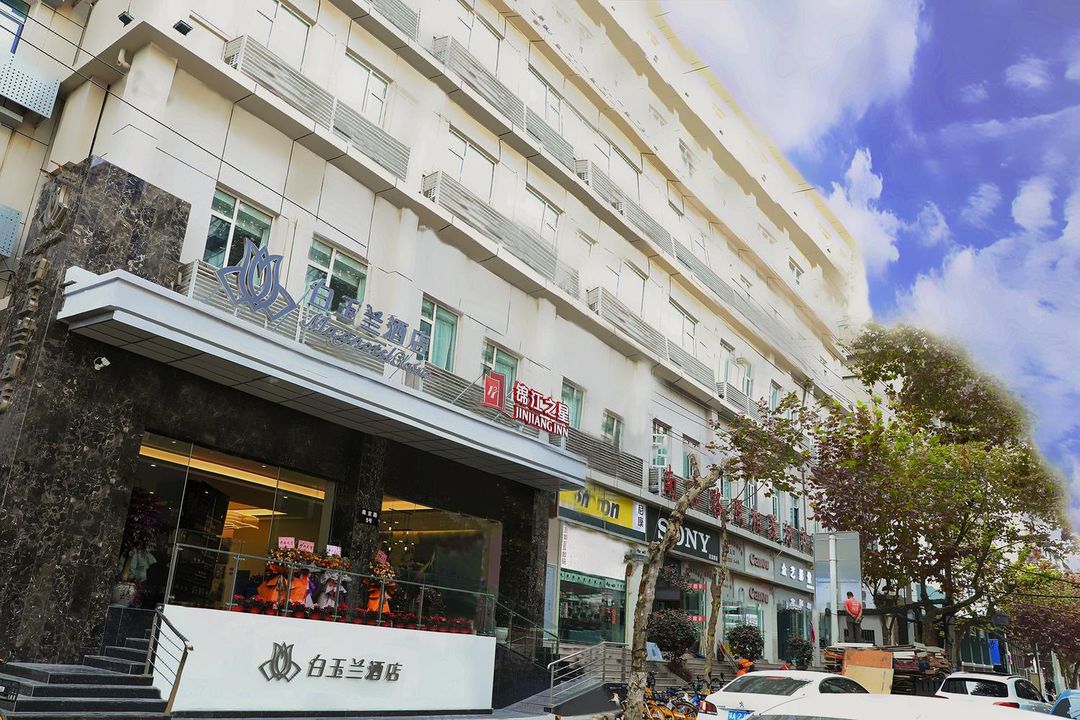 Jinjiang Inn (Wuhan Jiangtan Nanjing Road)