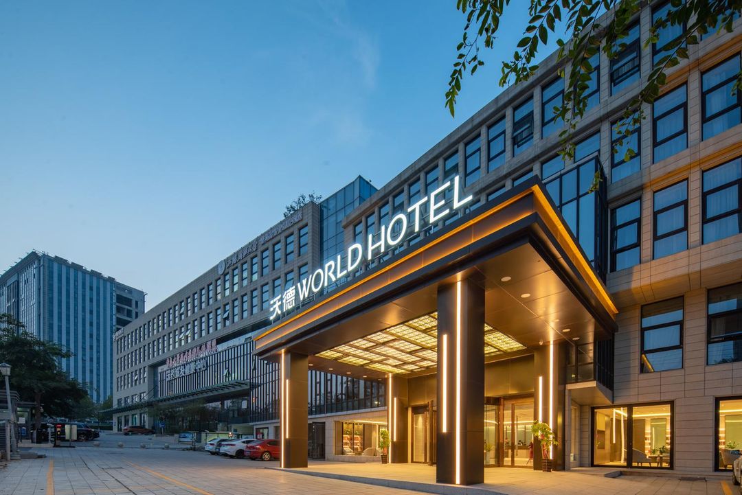 沃德酒店(青島石老人海水浴場國際會展中心店)