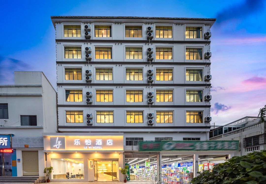 Leyi Hotel (Sanya Tianya District Government Phoenix International Airport Branch)