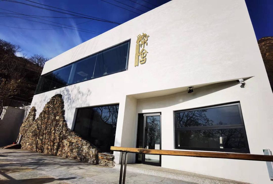 RanShe Resort Hotel