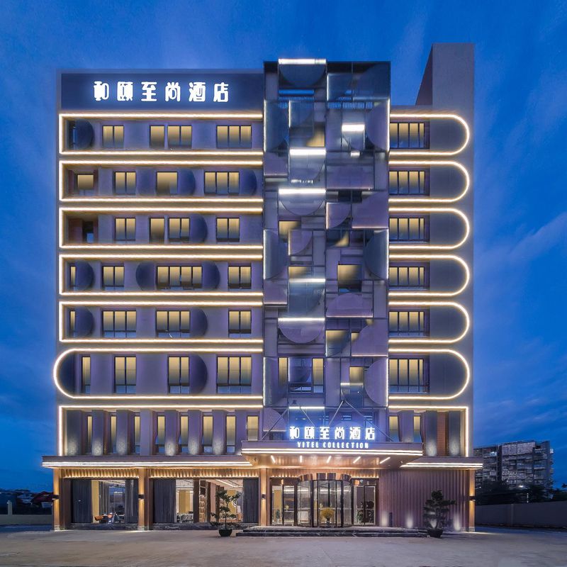 和頤至尚酒店(深圳大鵬新區葵涌店)