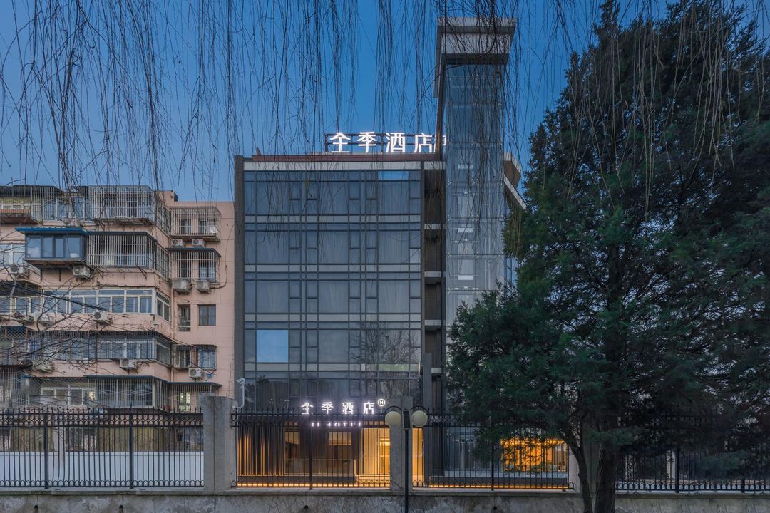全季酒店(北京安定門安德里北街店)