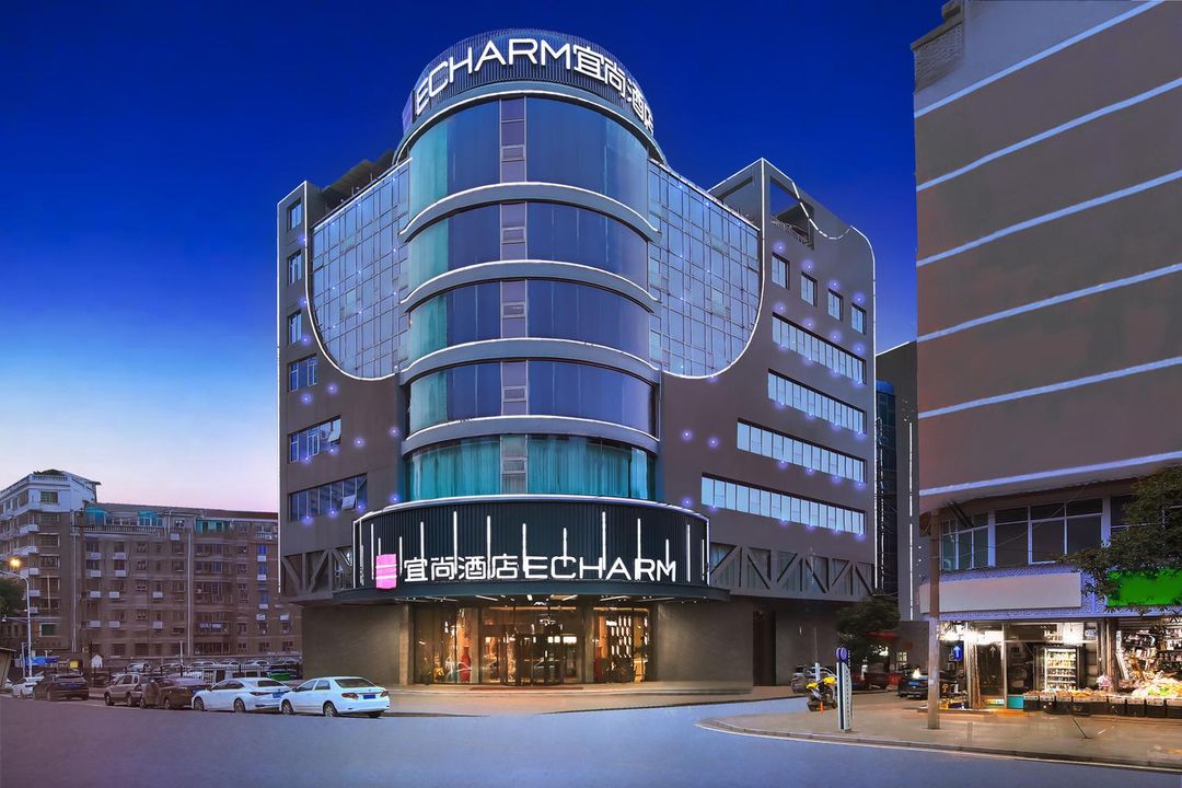 宜尚酒店(長沙五一廣場湘雅附一店)