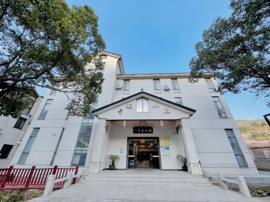 Suzhou Guhan Holiday Villa (Piaomiaofeng Branch)