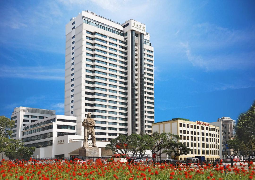 廣州賓館(北京路步行街海珠廣場地鐵站店)