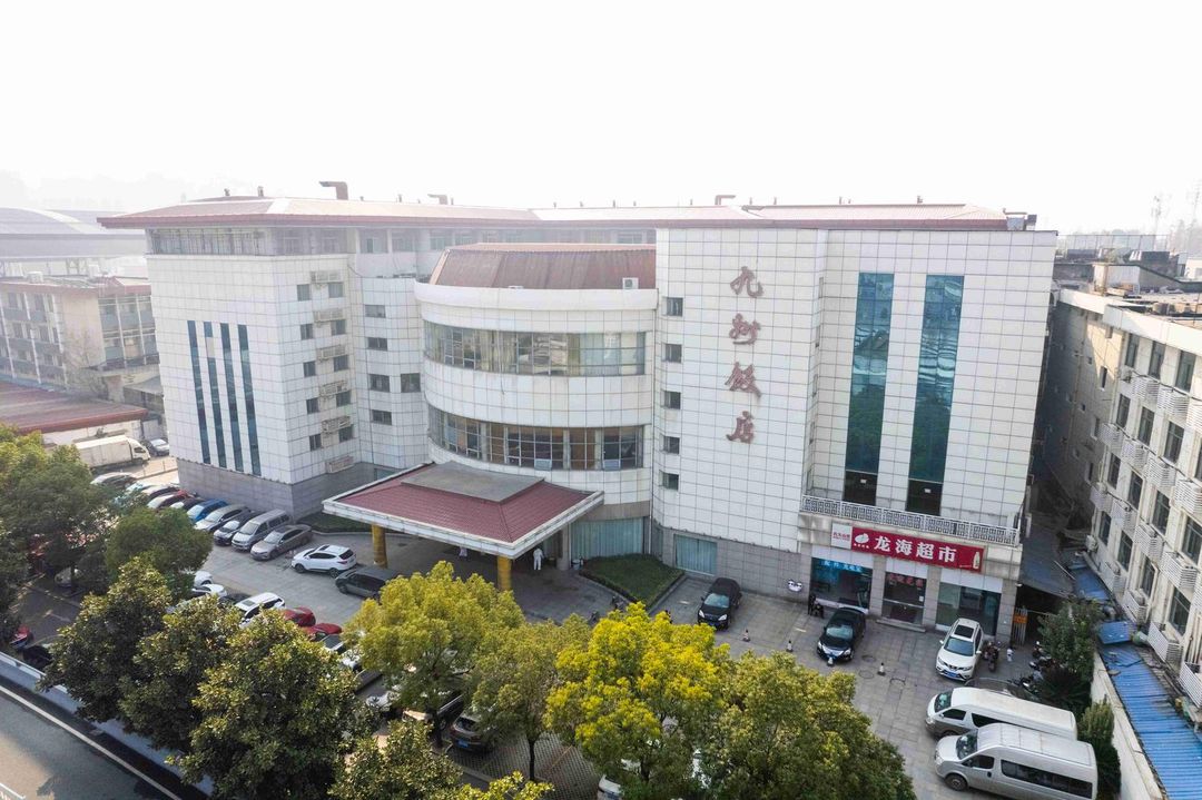 武漢鐵路九州飯店(武昌火車站地鐵站店)