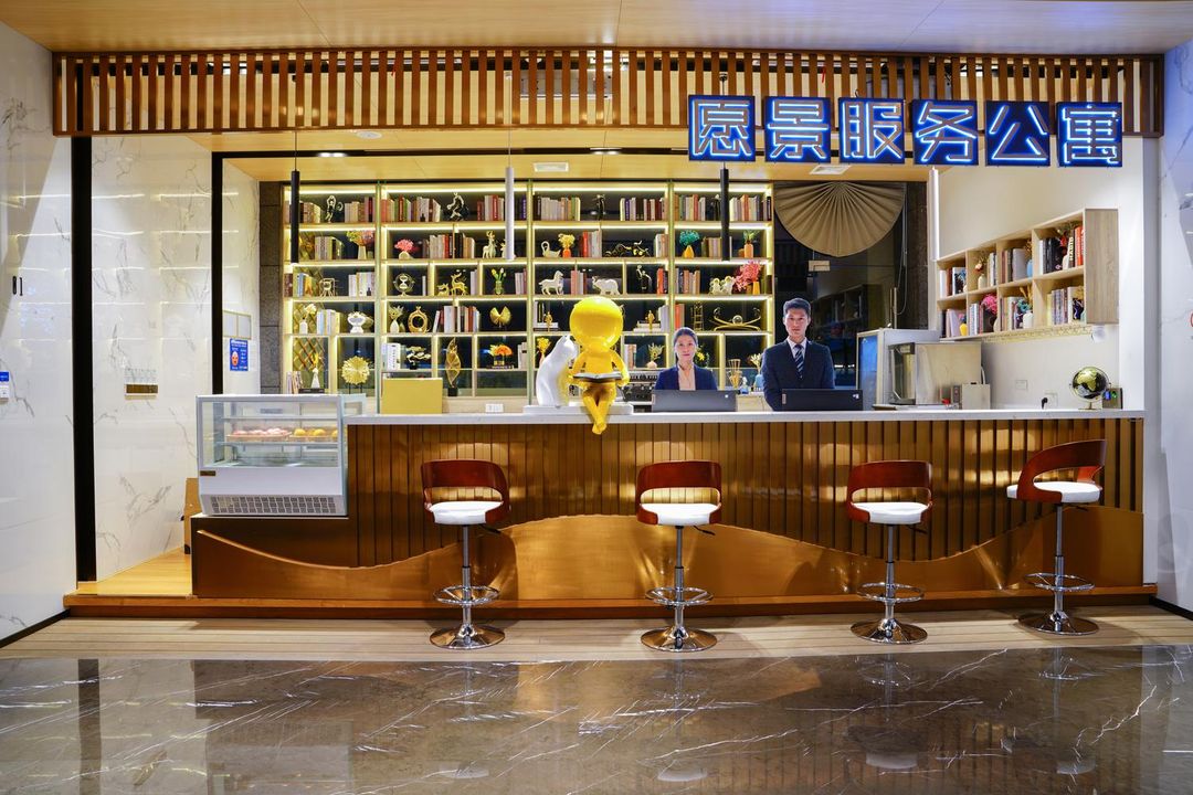 Vision Service Apartment (Shenzhen Tianan Cloud Valley Huawei)