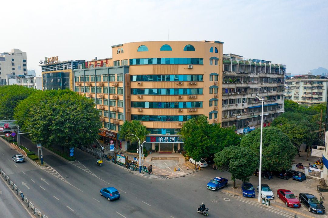 柏曼酒店(桂林象山公園灕江店)