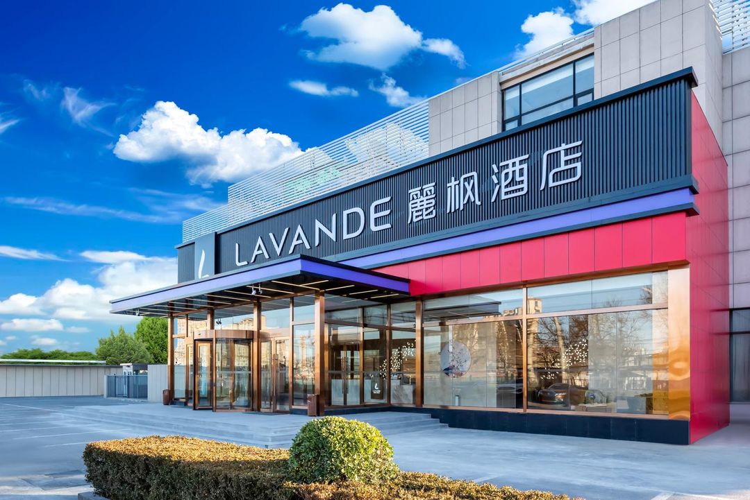 Lavande Hotel Lize Financial Business District of Beijing Wanfeng Road