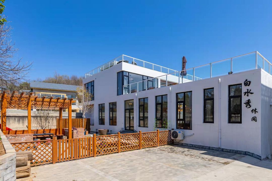 白水秀民宿