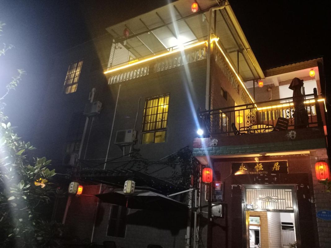 Xitou Village Yonghengju Inn