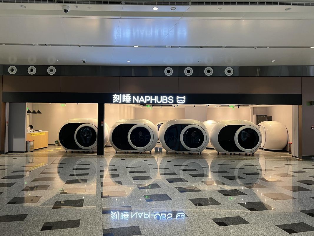 Ke Sleeping Lounge (Beijing Daxing Airport Terminal)