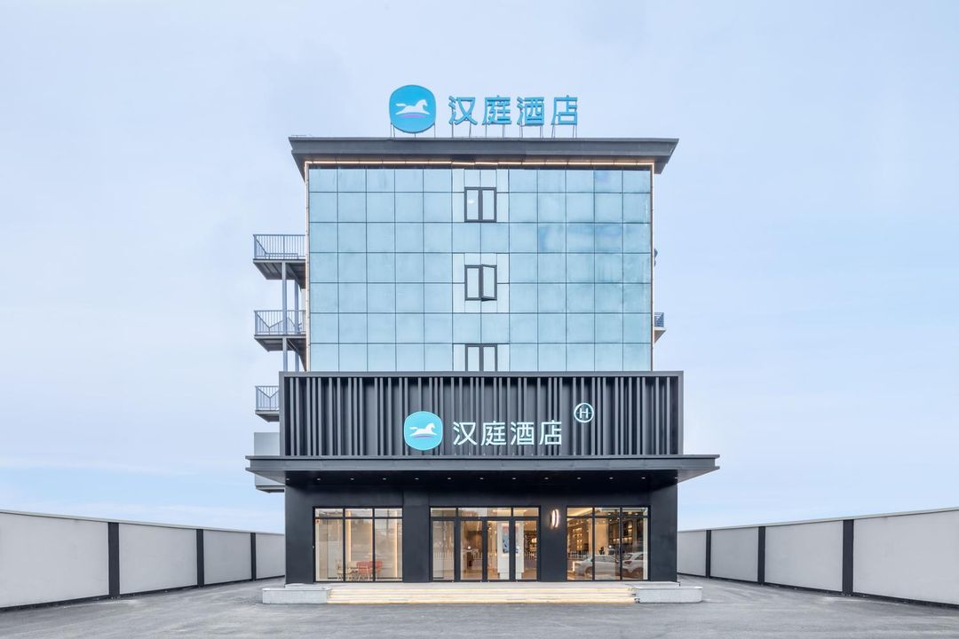 HanTing Hotel (Shanghai Shidongkou Pier)