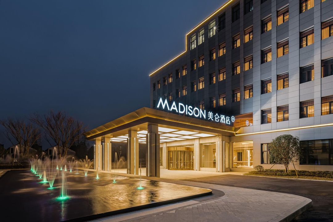 Shanghai Wildlife Park Meilun Hotel