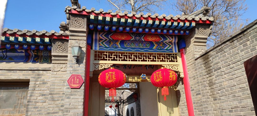 Beijing Guoyun Linqi Homestay