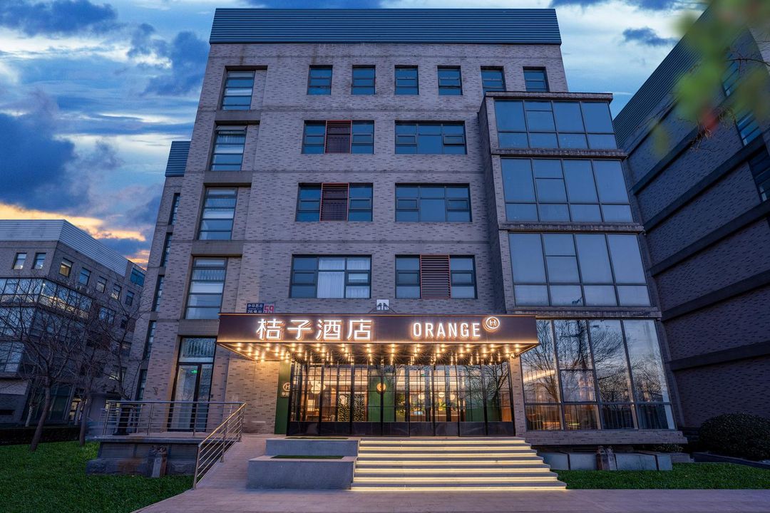 桔子酒店(北京總部基地科技園店)