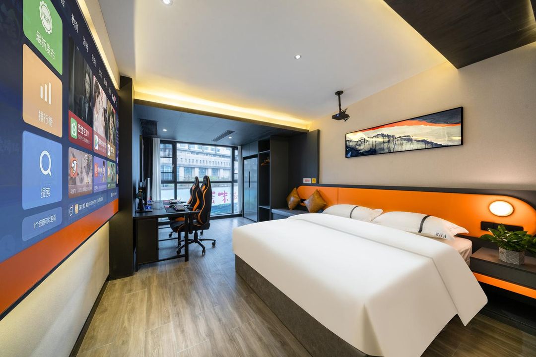 EHA Firefly E-sports Hotel (Wuhan Moore City Wangjiawan Metro Station)
