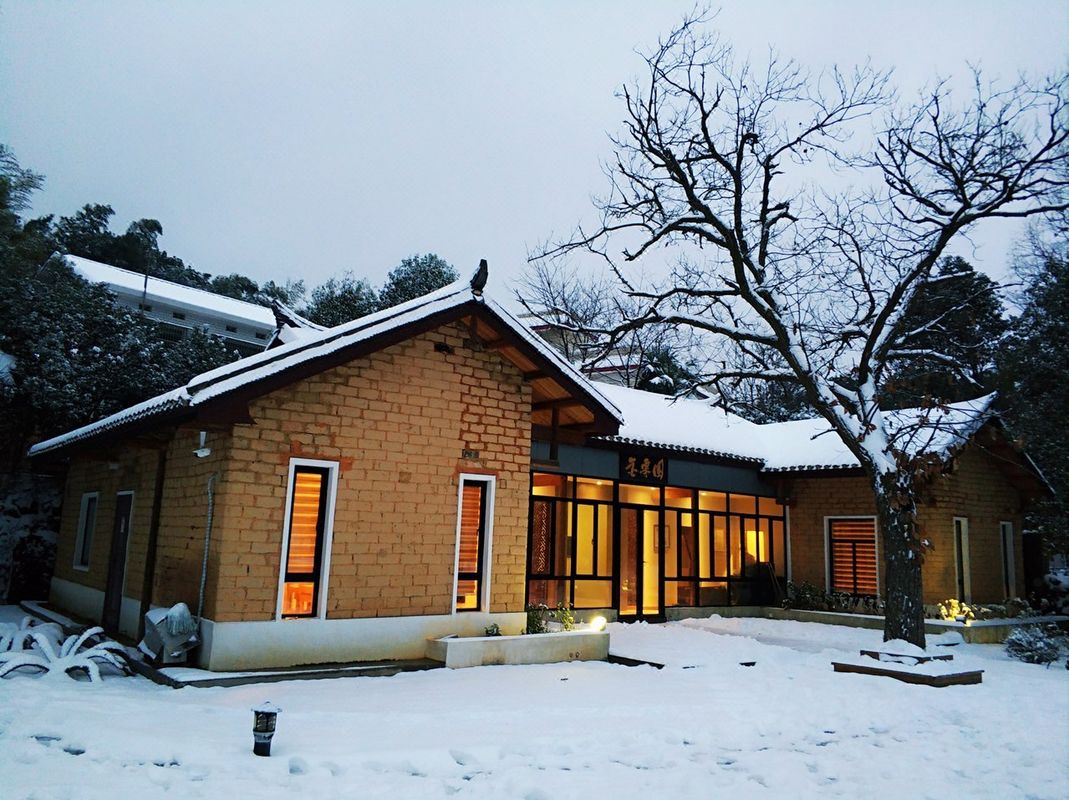 汪霞特色民宿(学舍公路分店)