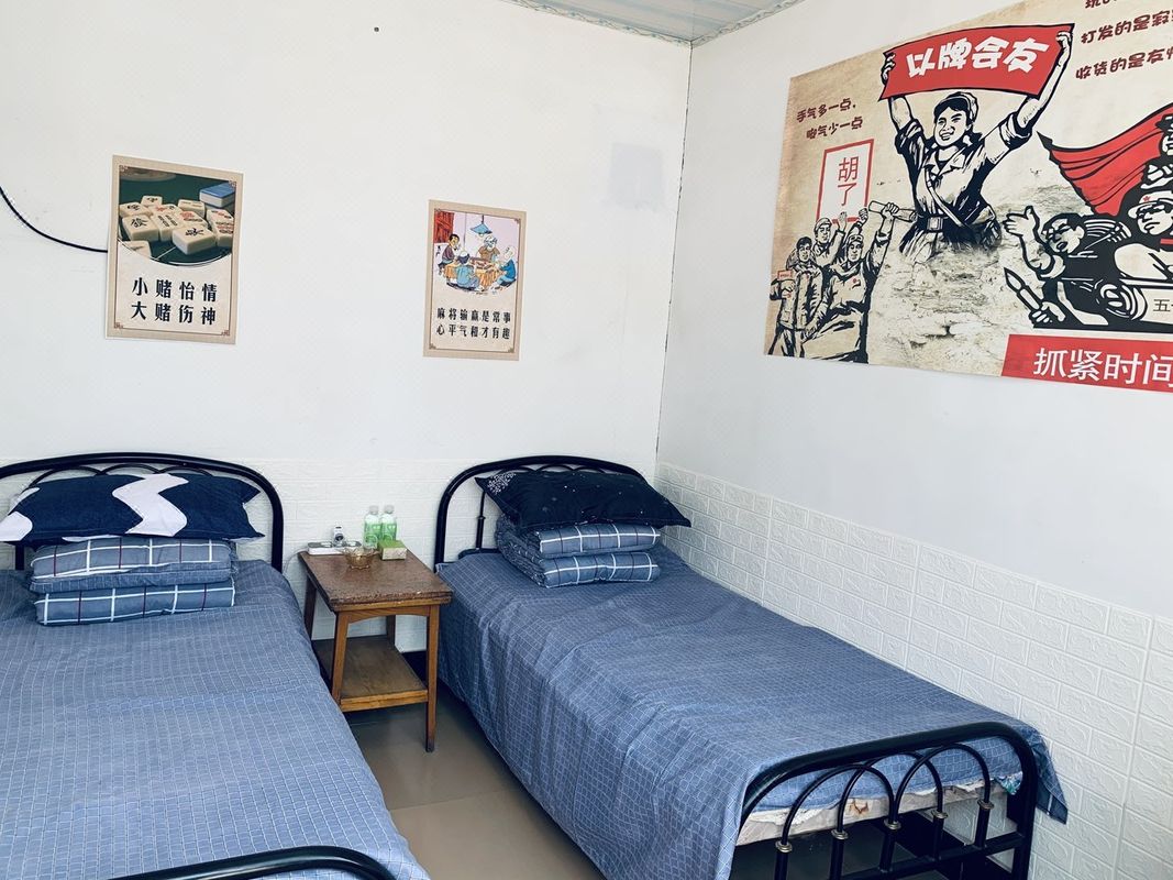 三聚小舍(小罗山路分店)