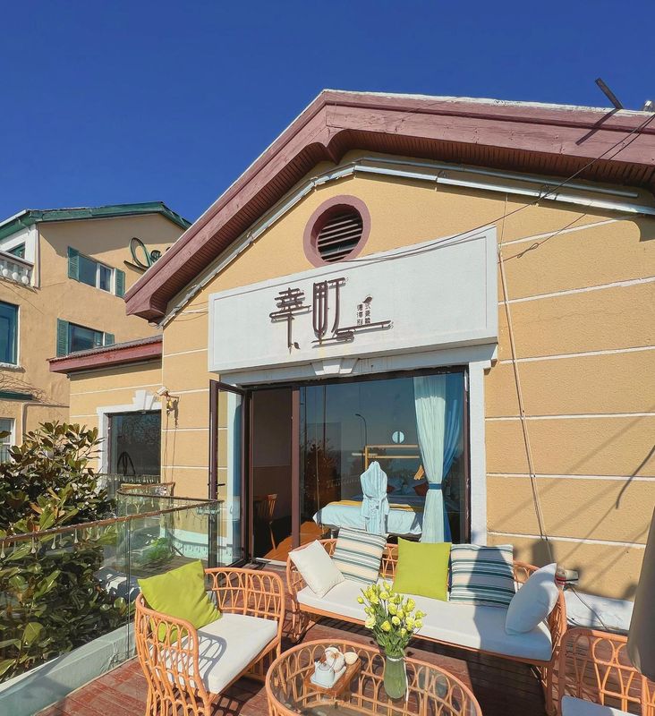 青島幸町德式海景別墅(琴嶼路海軍博物館景區店)