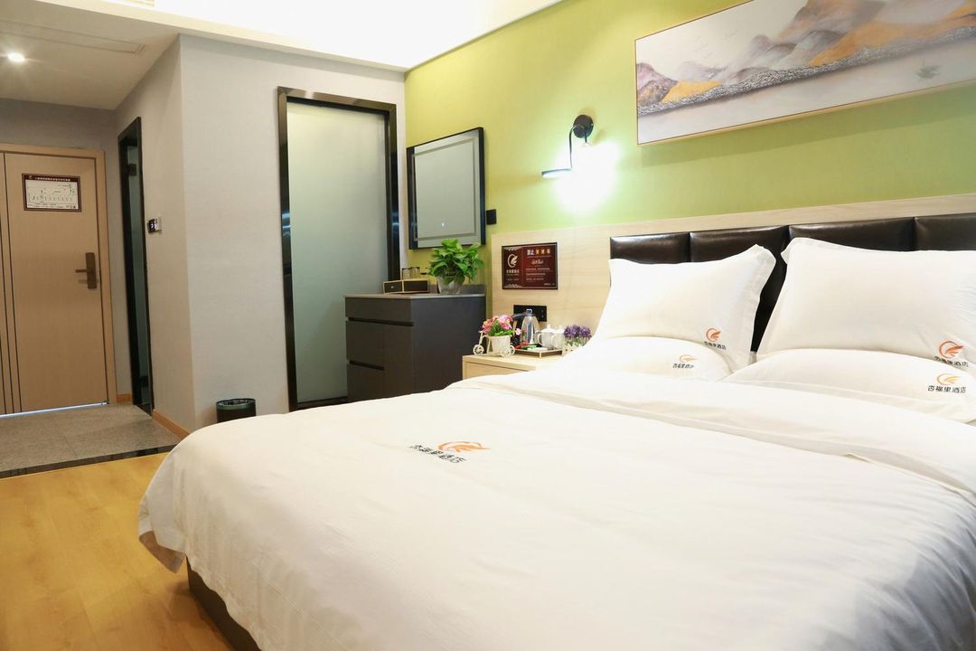 Chengdu Xingfuli Hotel