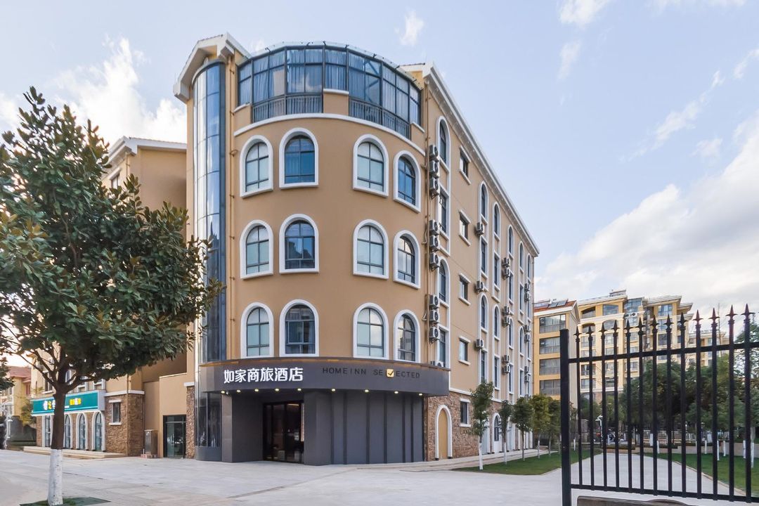 Homeinn Selected Hotel (Kunming Huazhicheng)