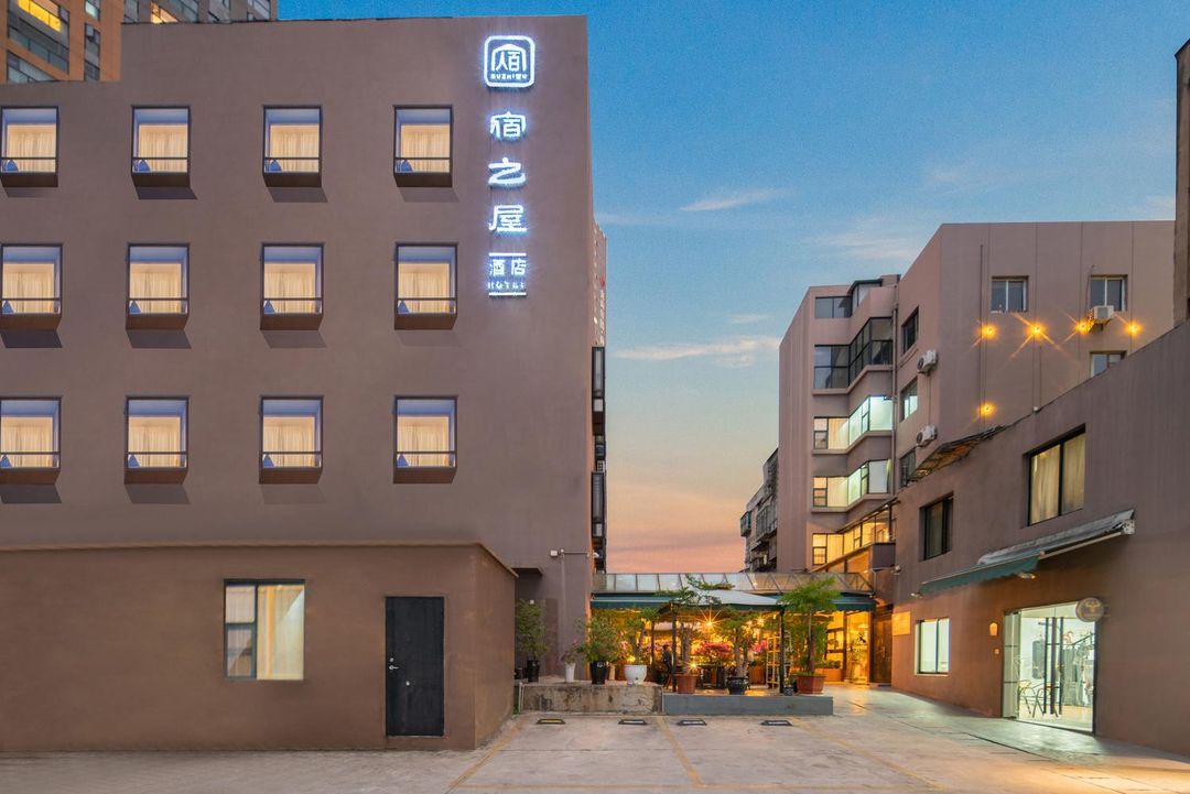 宿之屋酒店(昆明白雲路同德廣場店)