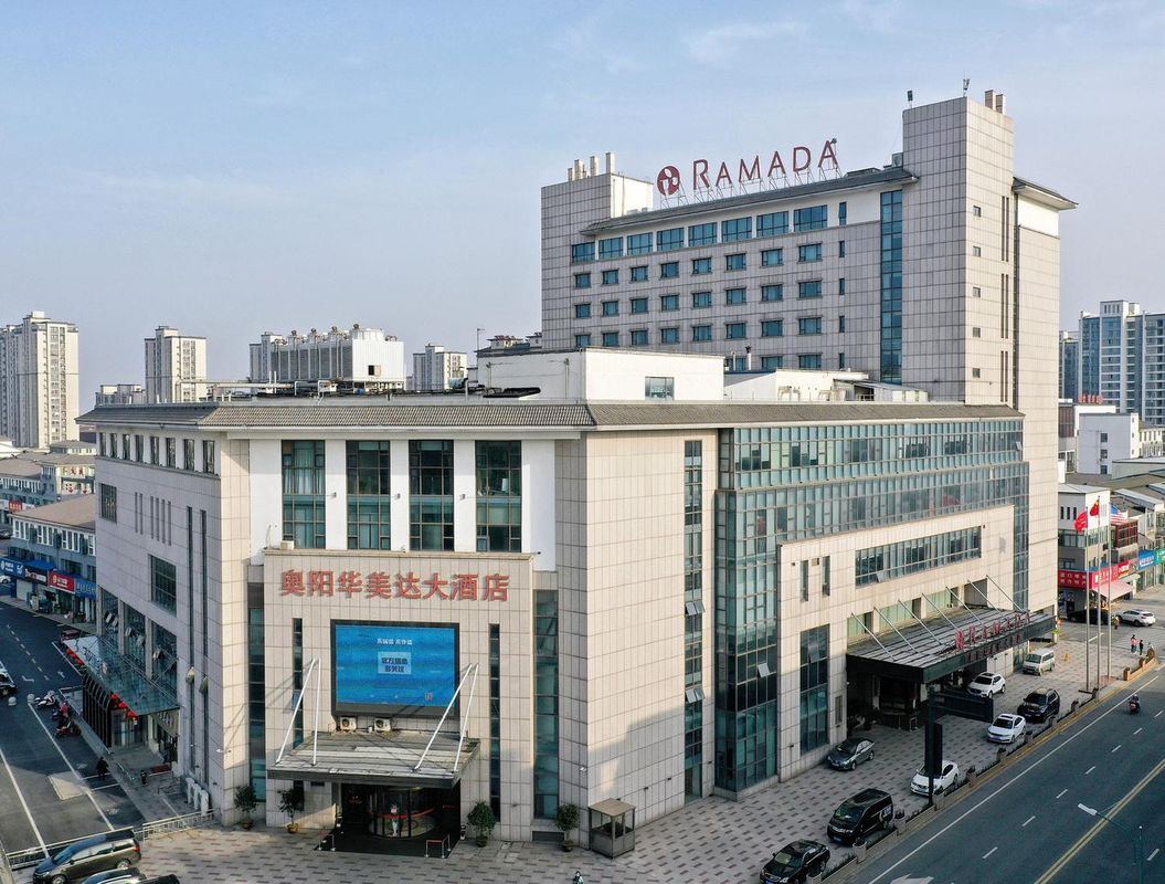 Ramada by Wyndham Changzhou
