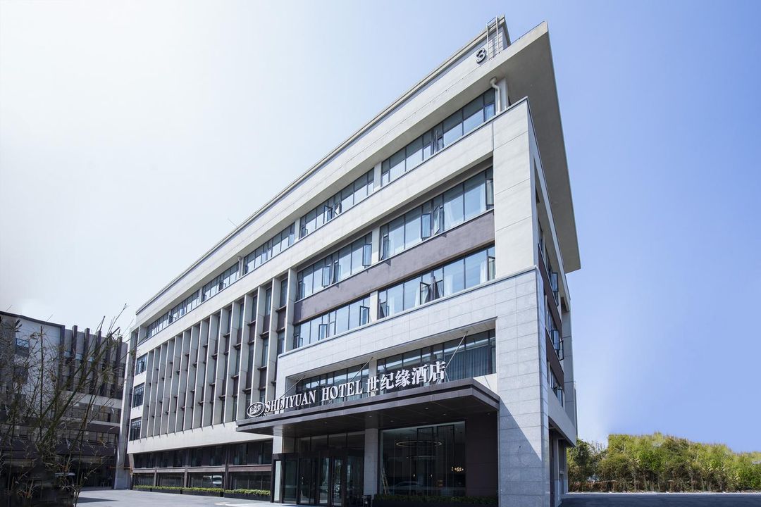 世紀緣酒店(南京江寧東南大學店)