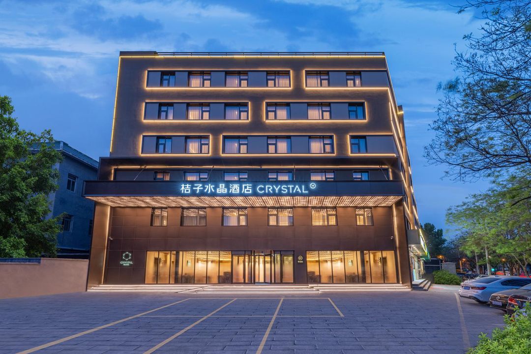 北京奧體中心鳥巢桔子水晶酒店