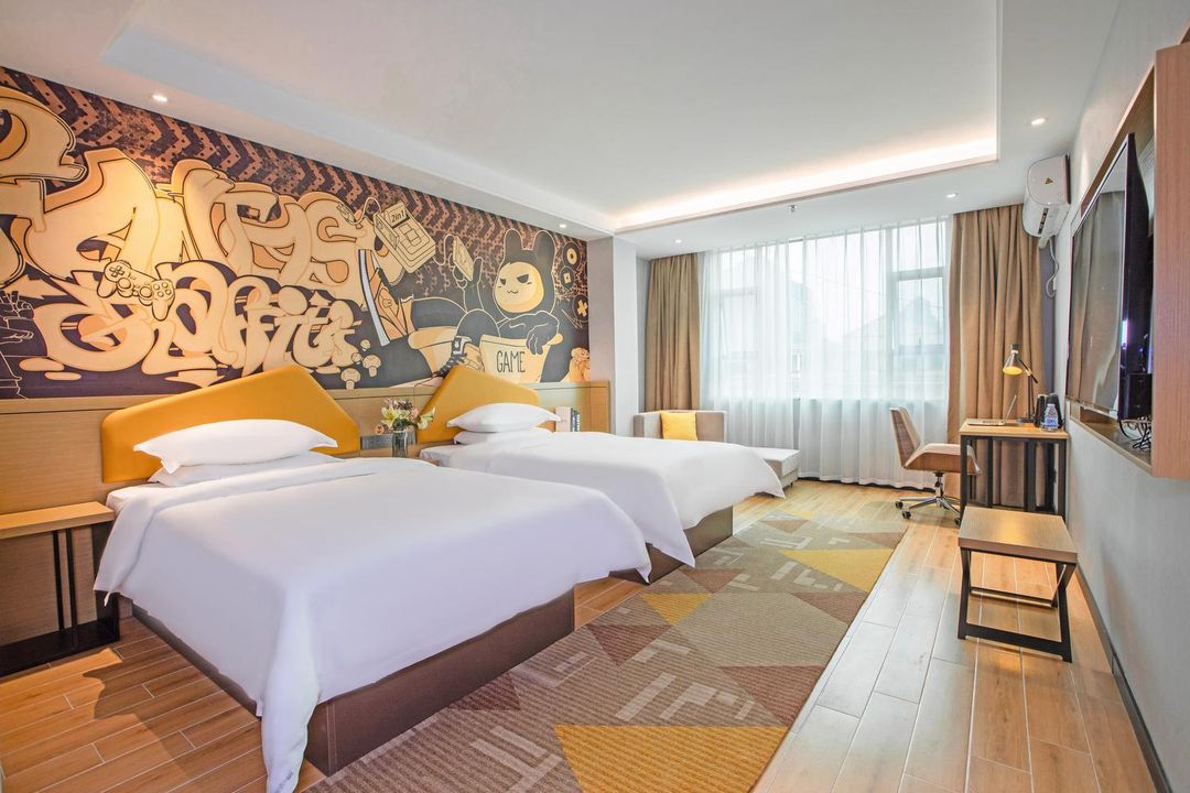 IU Hotel Guangzhou Zhongshan University Binjiang East Road Metro Station