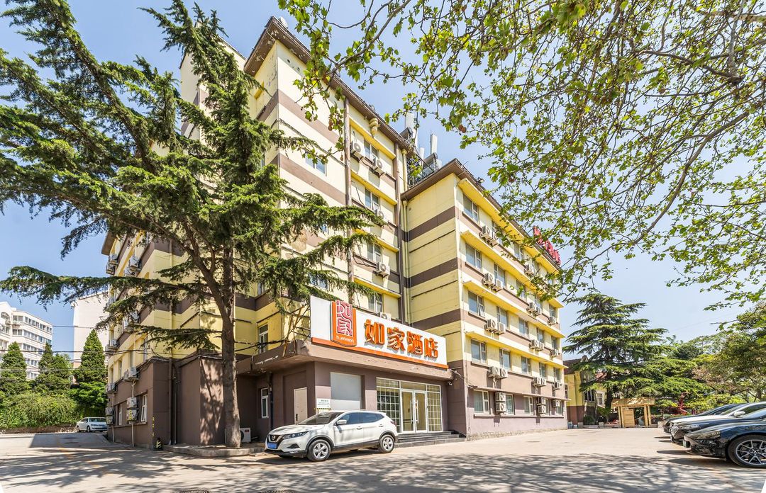 如家酒店(青島長途汽車總站杭州路店)