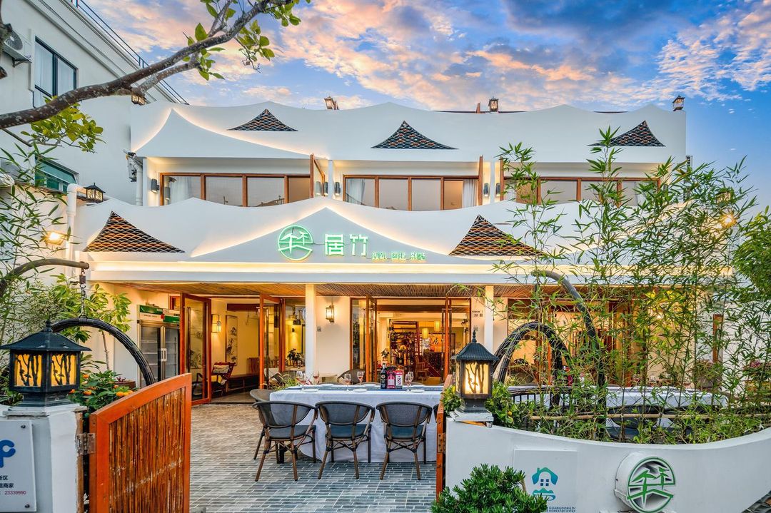 居竹轟趴團建別墅(深圳較場尾店)