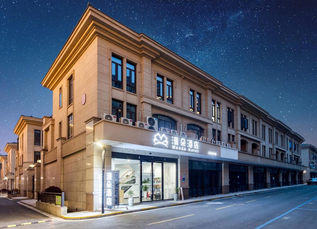 Hangzhou Manduo Hotel