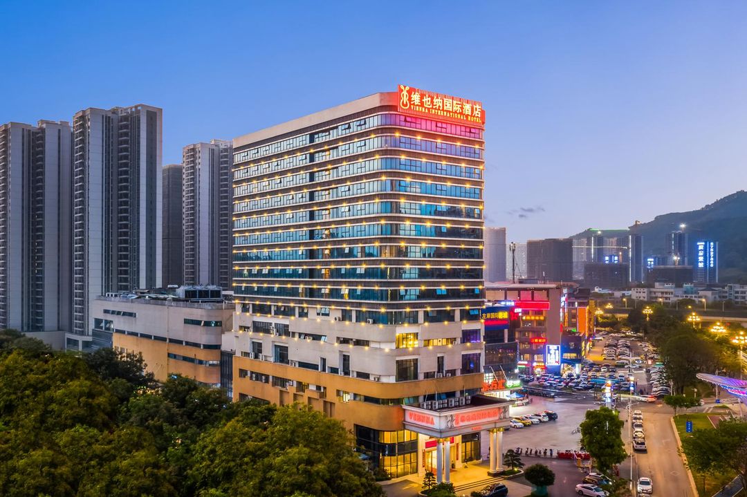 維也納國際酒店(廣州寶能演藝中心金峯地鐵站店)