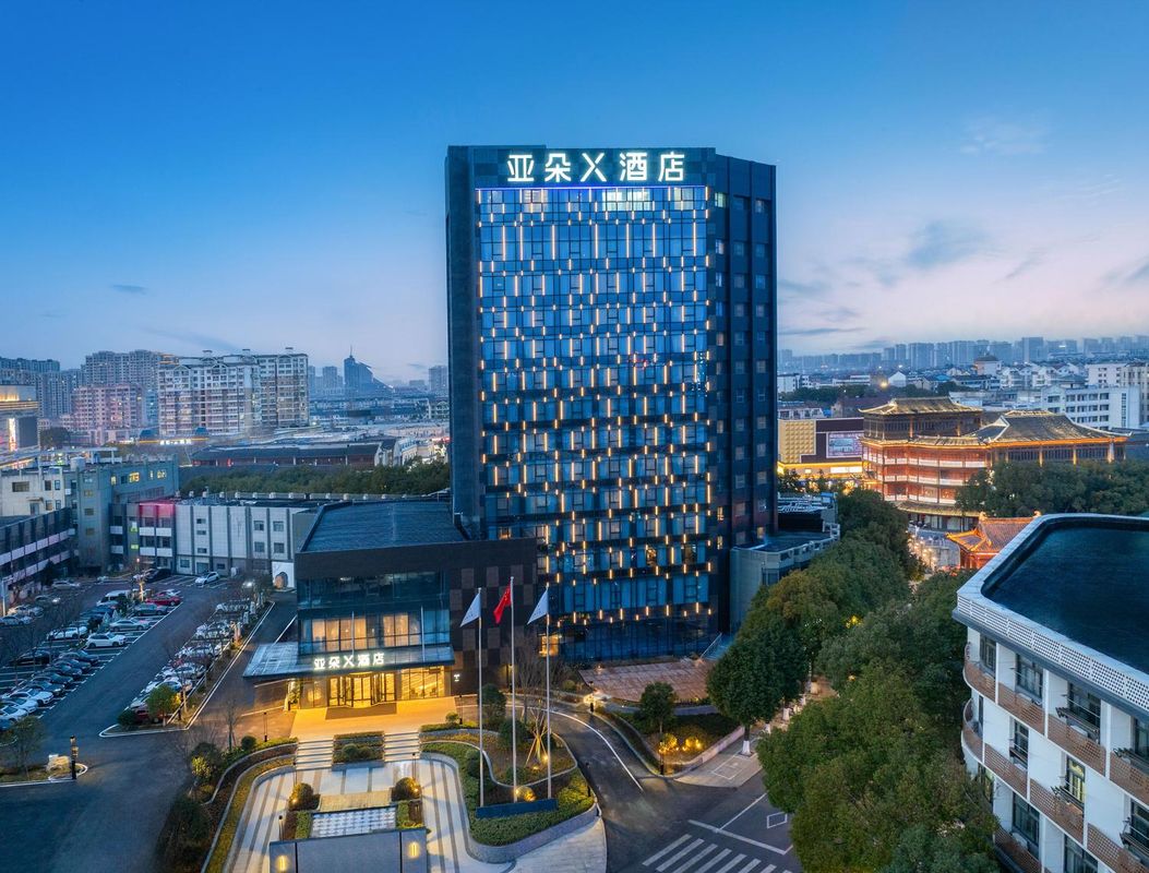Nanjing Lishui Haile City Atour X Hotel