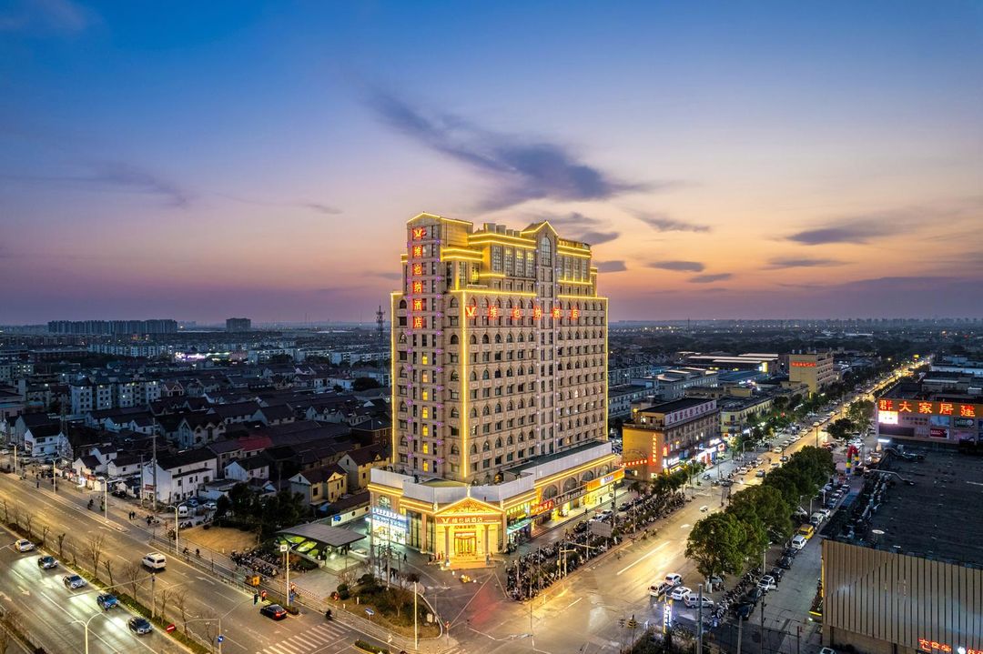 維也納酒店(下沙地鐵站店)