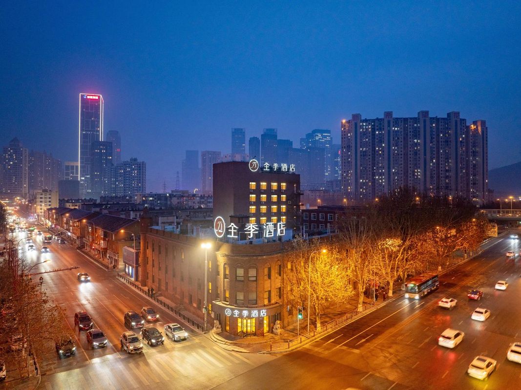 全季酒店(大連和平廣場店)