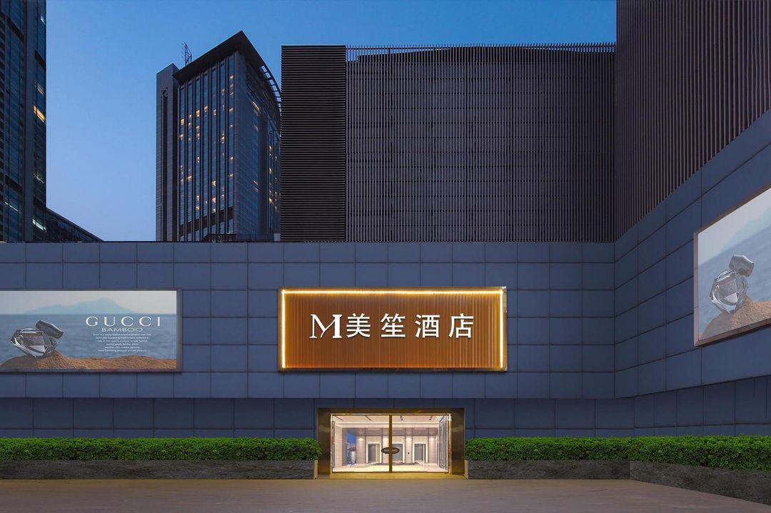 Mei Sheng Hotel