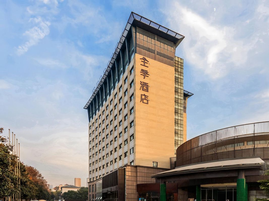 全季酒店(武漢光谷軟件園民族大道店)