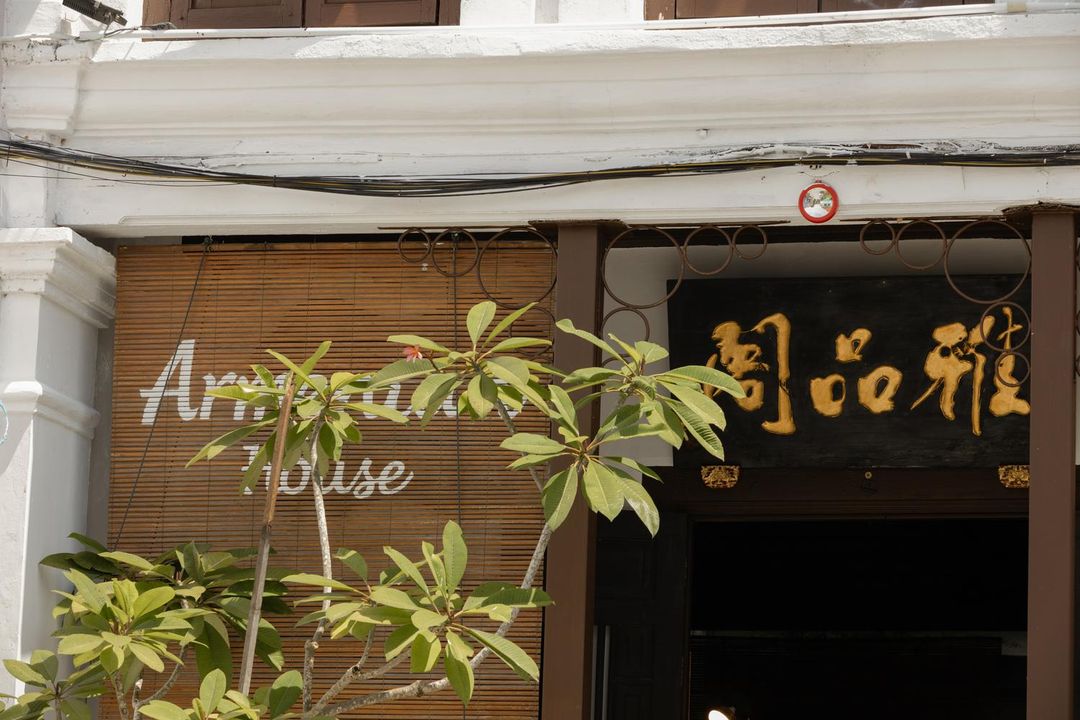 Armenian House by Iip