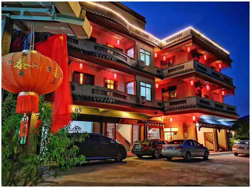 Xingsuinong · Jinlan Courtyard